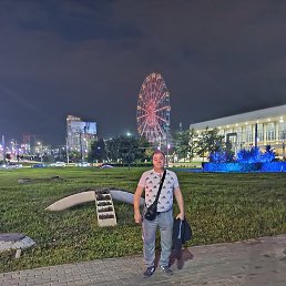 , 47, 