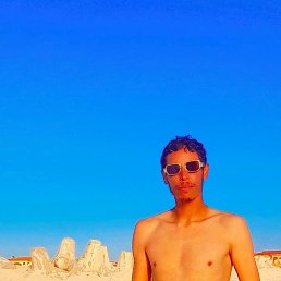Nader, 25, 