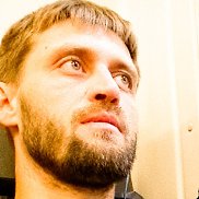 ���������, 33 ����, ������