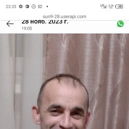 , 39 , 