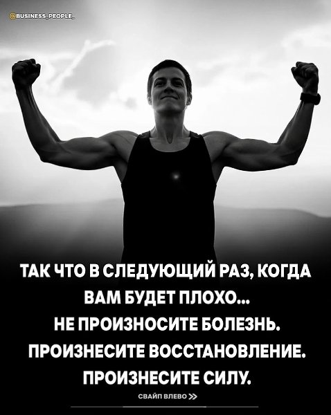   .        ,   ... - 7