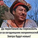 ���� ����, ����, 53 ���� - ��������� 12 ������� 2025 � ������ ���� ����������