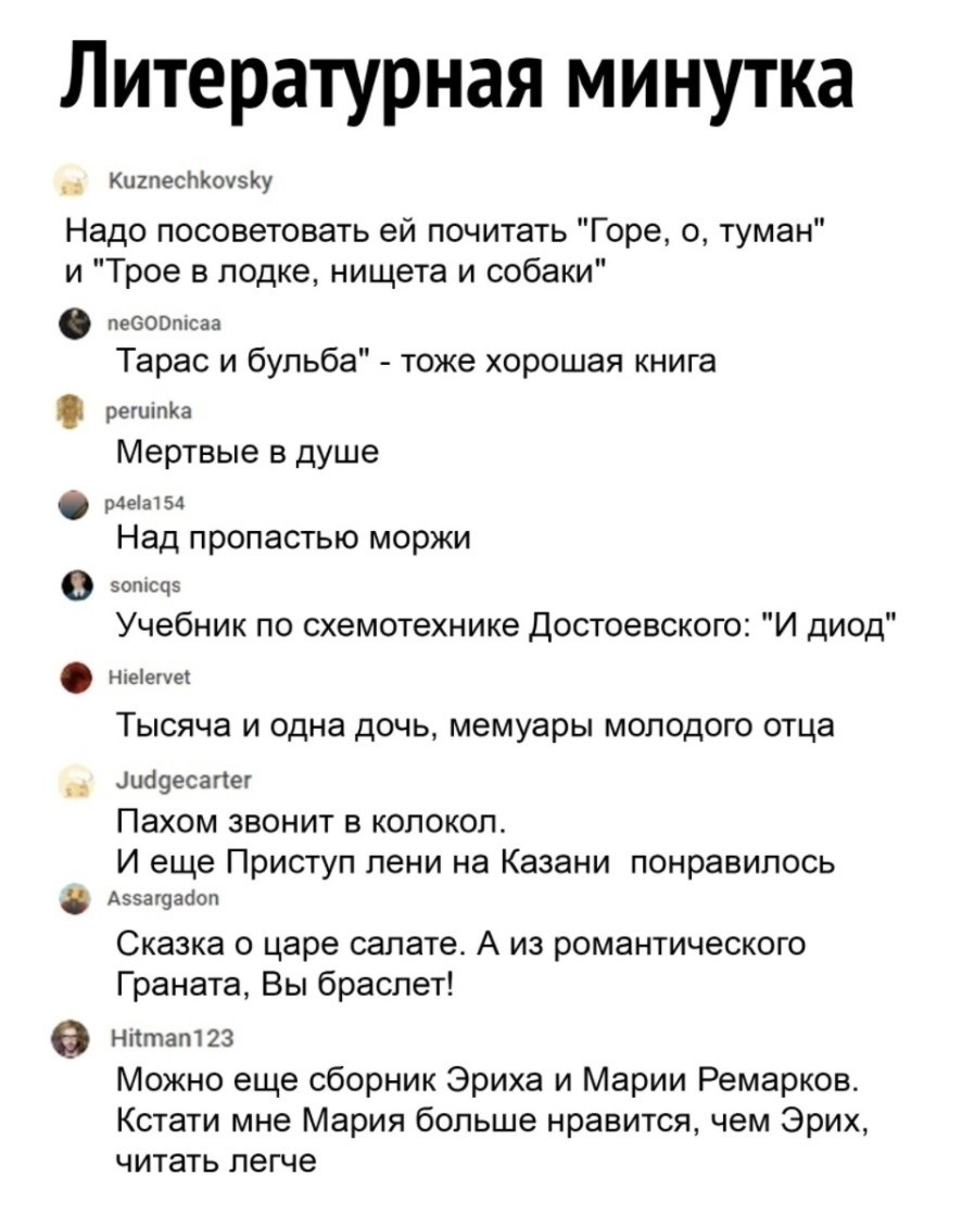  - 1  2025  17:52