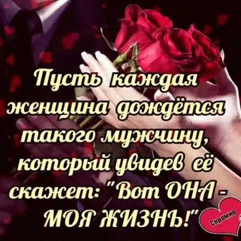 БАБА ФРОСЯ.На лавочке сидела баба Фросяза всеми наблюдая каждый деньГотовая ответ дать если ...