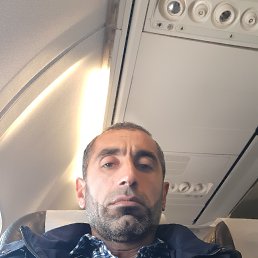 Ȩ, 37, 