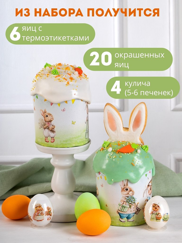 ���������� ����� ����� ��������� ��� ����� � ���������� ����! ... - 5