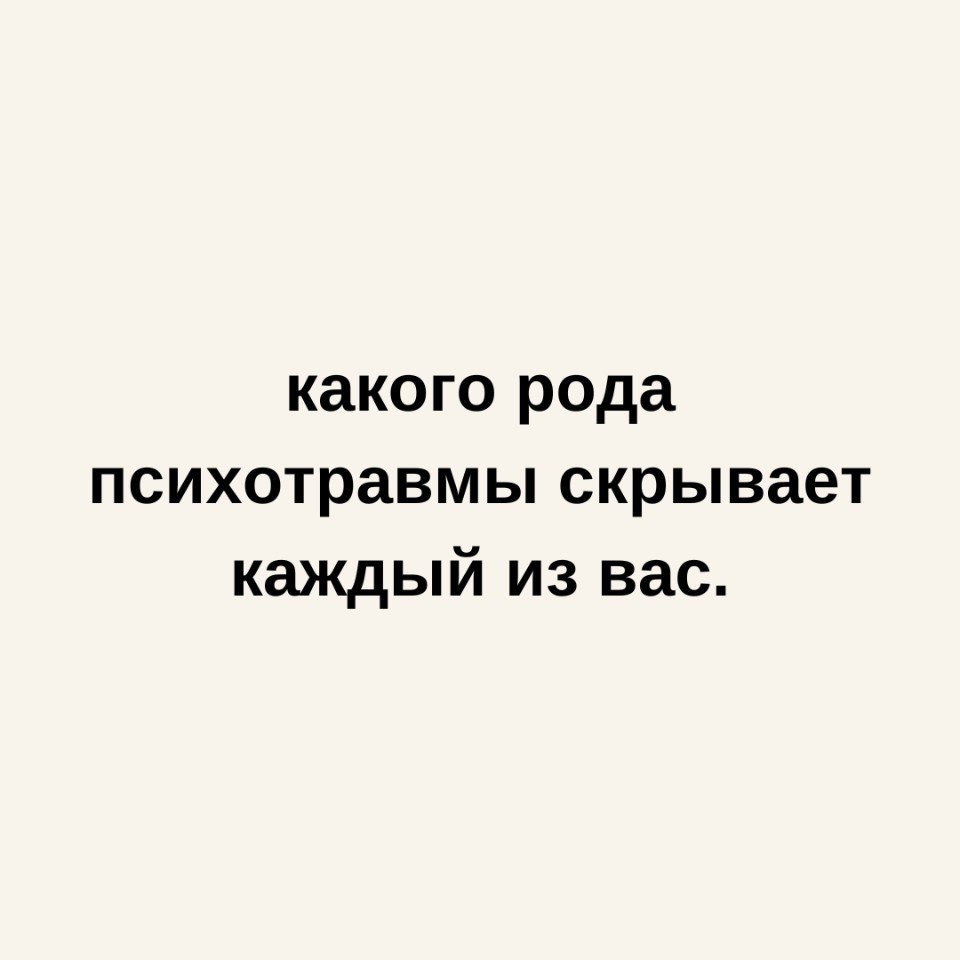 ����� ����� - 3