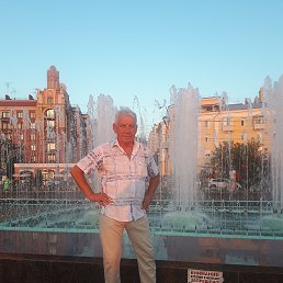 �������, ���, 65 ���