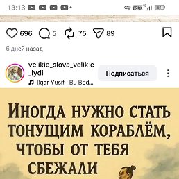 ���� ������, ������, 34 ���� - ��������� 17 ���� 2026