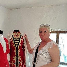 ����, �����, 50 ���