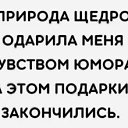 ���� ��������, ����������, 71 ��� - ��������� 4 ��� 2026 � ������ ������ ��������