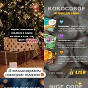 ���� ������, ������, 38 ��� - ��������� 7 ������� 2024 � ������ ������ ��������