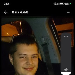  , , 48  -  17  2025