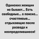 ���� ����, ����� - ��������� 12 ������� 2025 � ������ ������ ��������