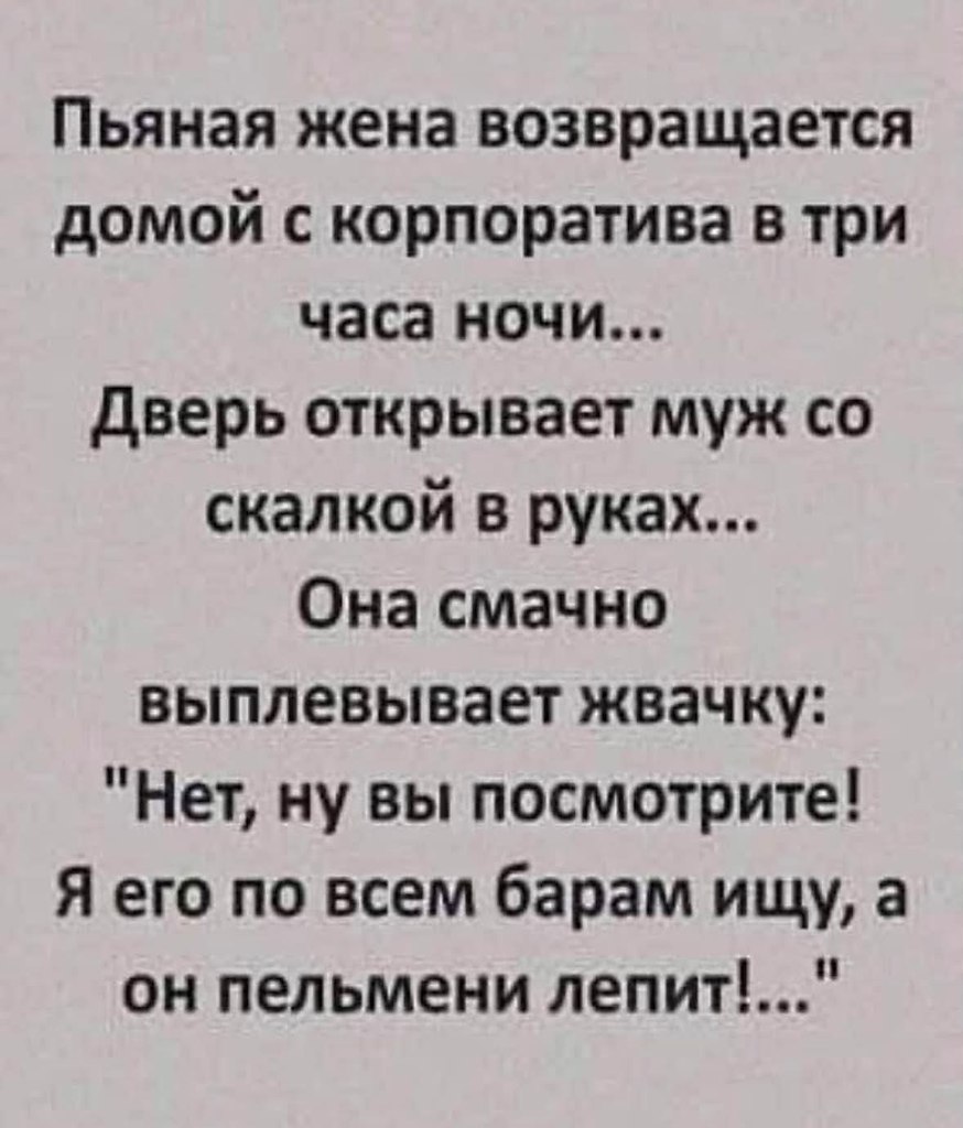 �������� ������ - 19 ������� 2026 � 13:57
