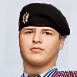 �����, ������, 54 ����