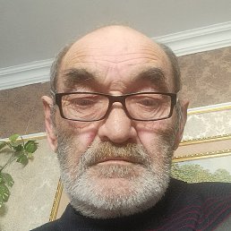 �����, ���������, 70 ���