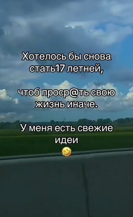   ! - 27  2025  09:29