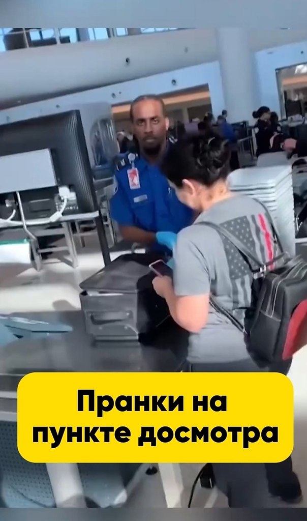 ����������� ����: ������ ������ � ����������.� ���� ����� ������� ����� ������� ���������, ... - 2