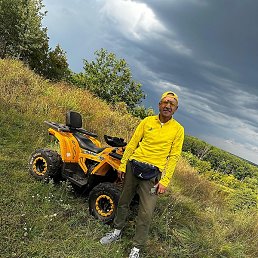 �������, �������, 45 ���