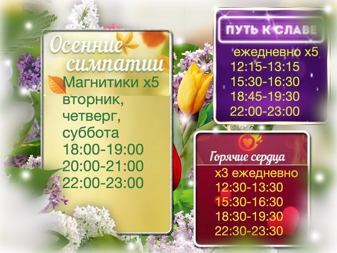  - 5  2025  14:07