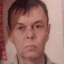 �����, ������������, 52 ����