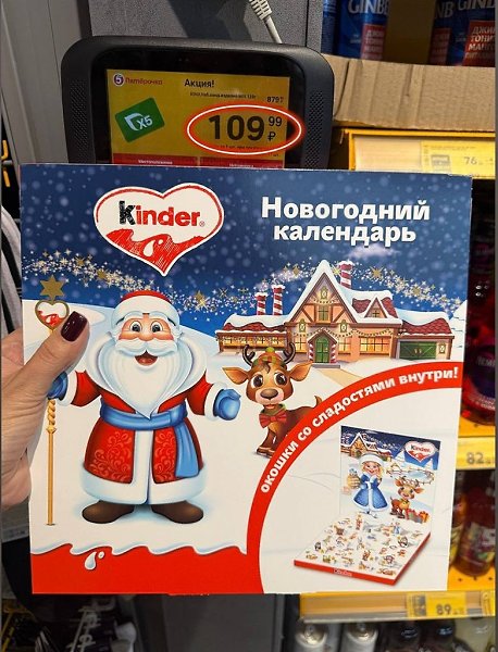 ����� ��������������? � SKIDKI_MAMA �����, ��� �������� �� �����, ������� �� ������! ��������, ...