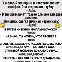  , , 54  -  1  2025    