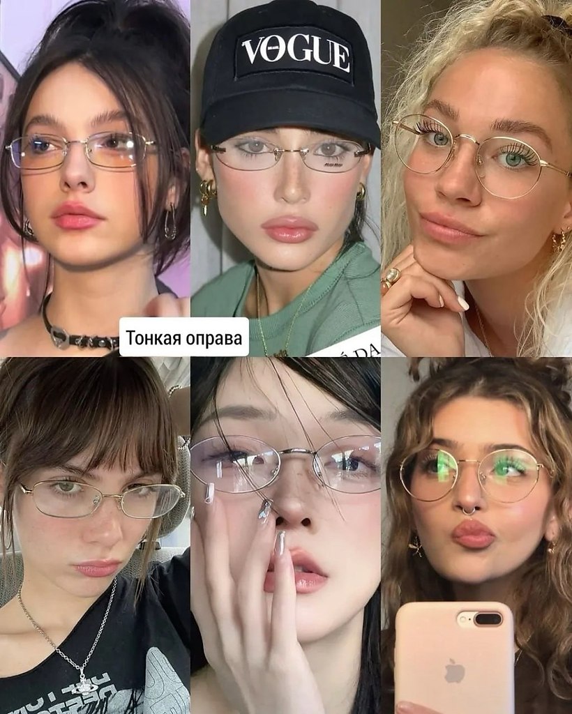     - 2