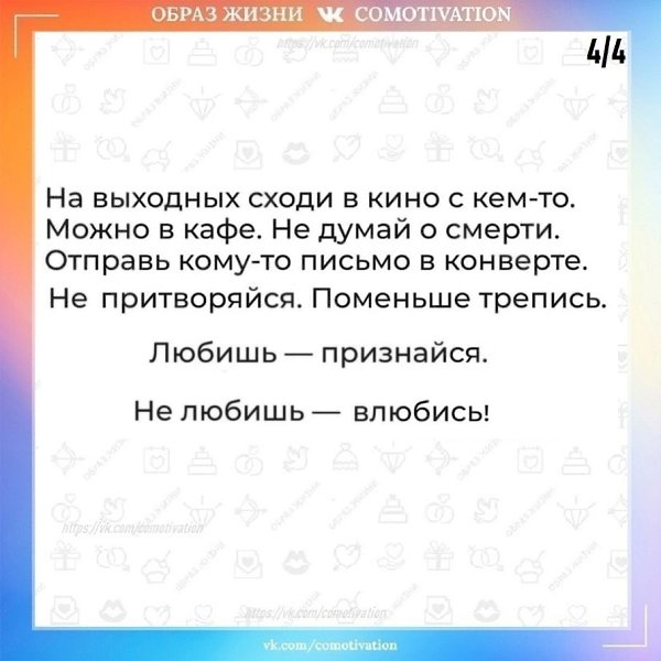 �������� ��������. - 4