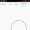  ,  -  14  2025    