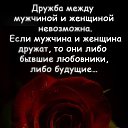 ���� �����, �������, 59 ��� - ��������� 23 ������� 2025 � ������ ������ ��������