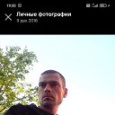 ���� ����, ���������, 45 ��� - ��������� 3 ������� 2025