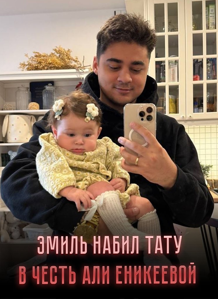 ���� ������� � ��������. ������ ��� ��������� � ��� ������� � ���� �� ��������.
