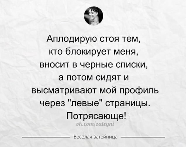 ((( ))) - 7  2025  03:49