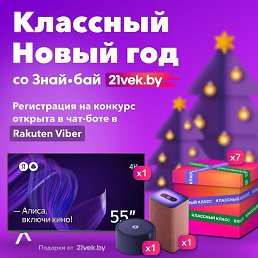 ���������, ������, 40 ���