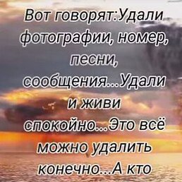 , , 37 