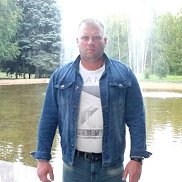 �����, 45 ���, ������ ��������