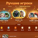 ���� �������, ������ - ��������� 27 ������ 2026 � ������ ���� ����������