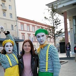 ������, �������, 45 ���