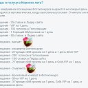  ,  -  7  2025    