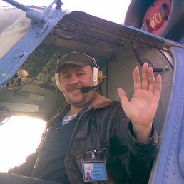 �����, ����, 54 ����