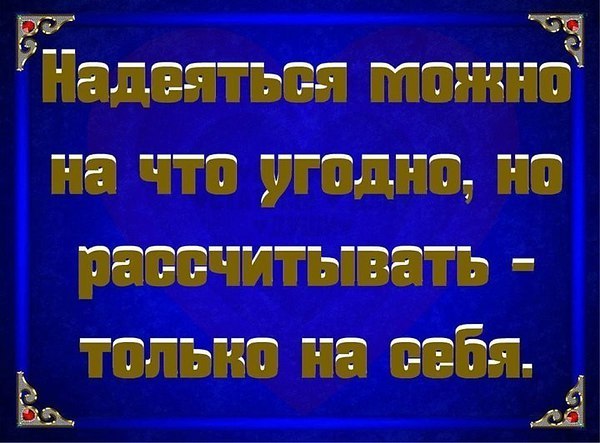 ���� ��� ���������!!! ���������� ������ 5000 ������ �� ���� ���� � �������� � �������� ����� 16 ... - 4