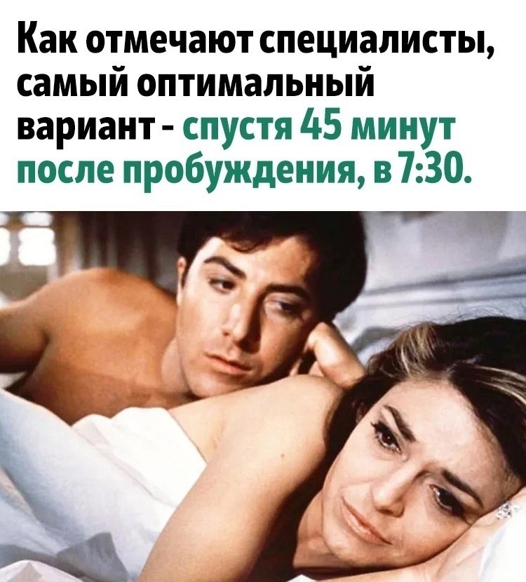       - 2