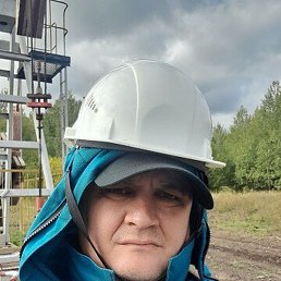 ��������, �����������, 45 ���