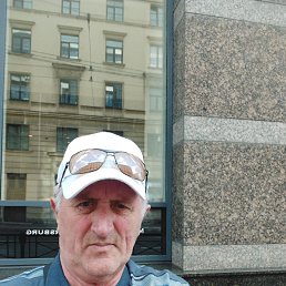 �������, 65 ���, ����