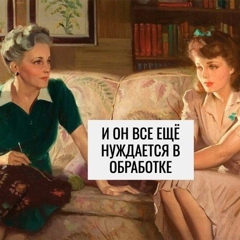   ) - 3