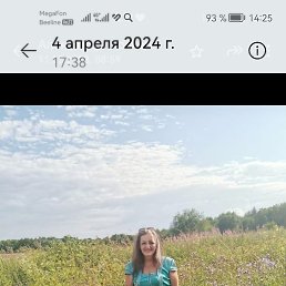 , 58, -