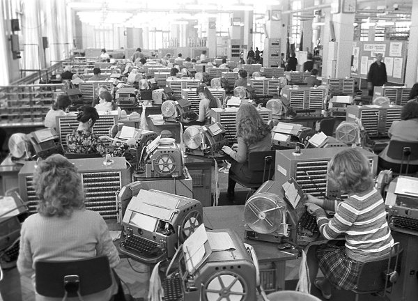 Москва. Цех городских связей Центрального телеграфа. 1976 год.