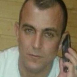 �������, ���������, 45 ���